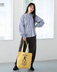 IP. TALL. PEANUTS-1A / 8501
