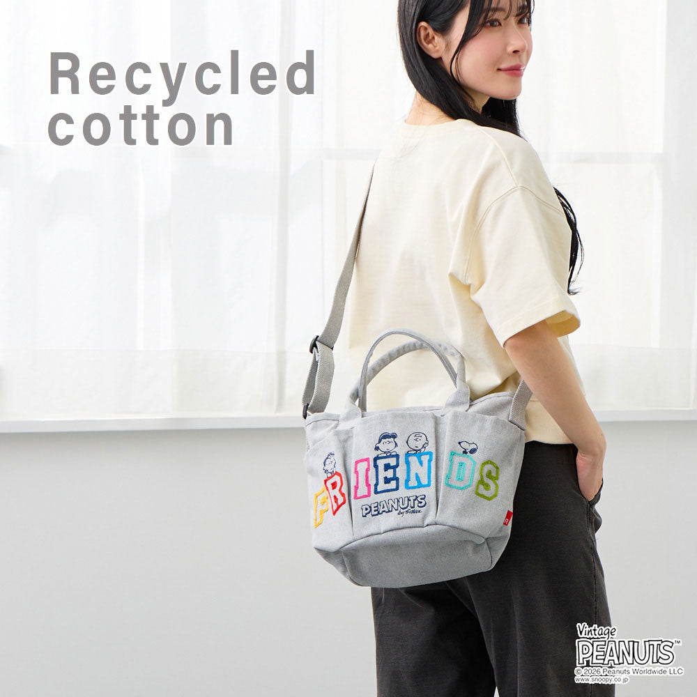 ピーナッツさま専用ページ IP.デリ.ポケッツ.ピーナッツ-1C / 8502 – ROOTOTE FLAGSHIP STORE