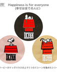 IP. Deli. Peanuts-1D / 8504