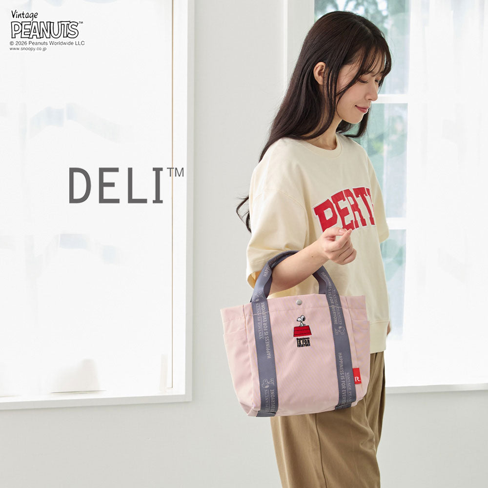 IP.デリ.ピーナッツ-1D / 8504 – ROOTOTE FLAGSHIP STORE