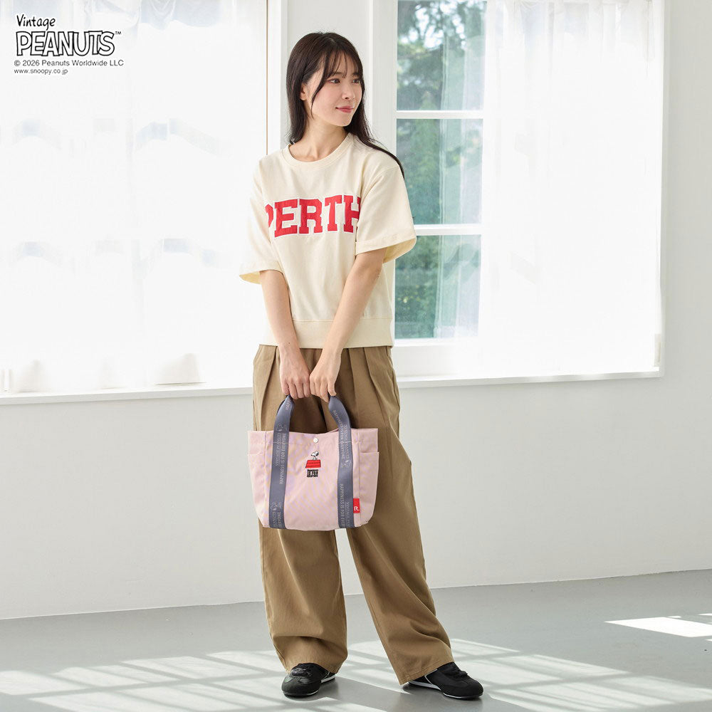 IP.デリ.ピーナッツ-1D / 8504 – ROOTOTE FLAGSHIP STORE