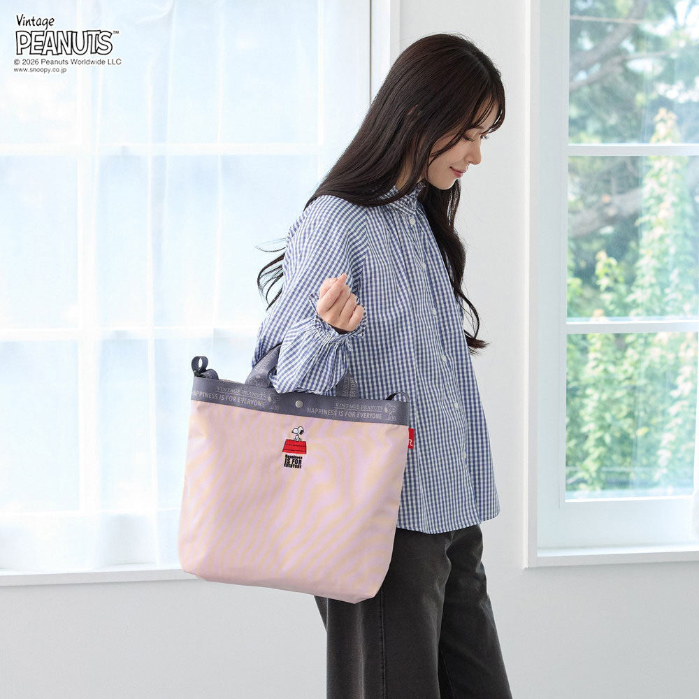 IP.ミディアム2w.ピーナッツ-1D / 8505 – ROOTOTE FLAGSHIP STORE