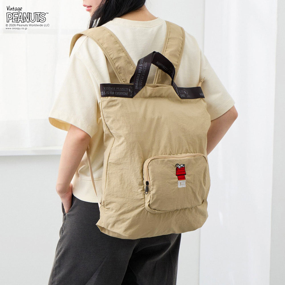 IP.メッケル.ピーナッツ-1D / 8506 – ROOTOTE FLAGSHIP STORE