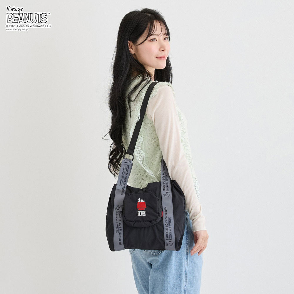 IP.ルーショッパーミッド.ピーナッツ-1D / 8507 – ROOTOTE FLAGSHIP STORE