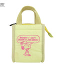 IP.サーモキーパーベビー.Peanuts-1B / 8514