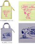 IP.サーモキーパーベビー.Peanuts-1B / 8514