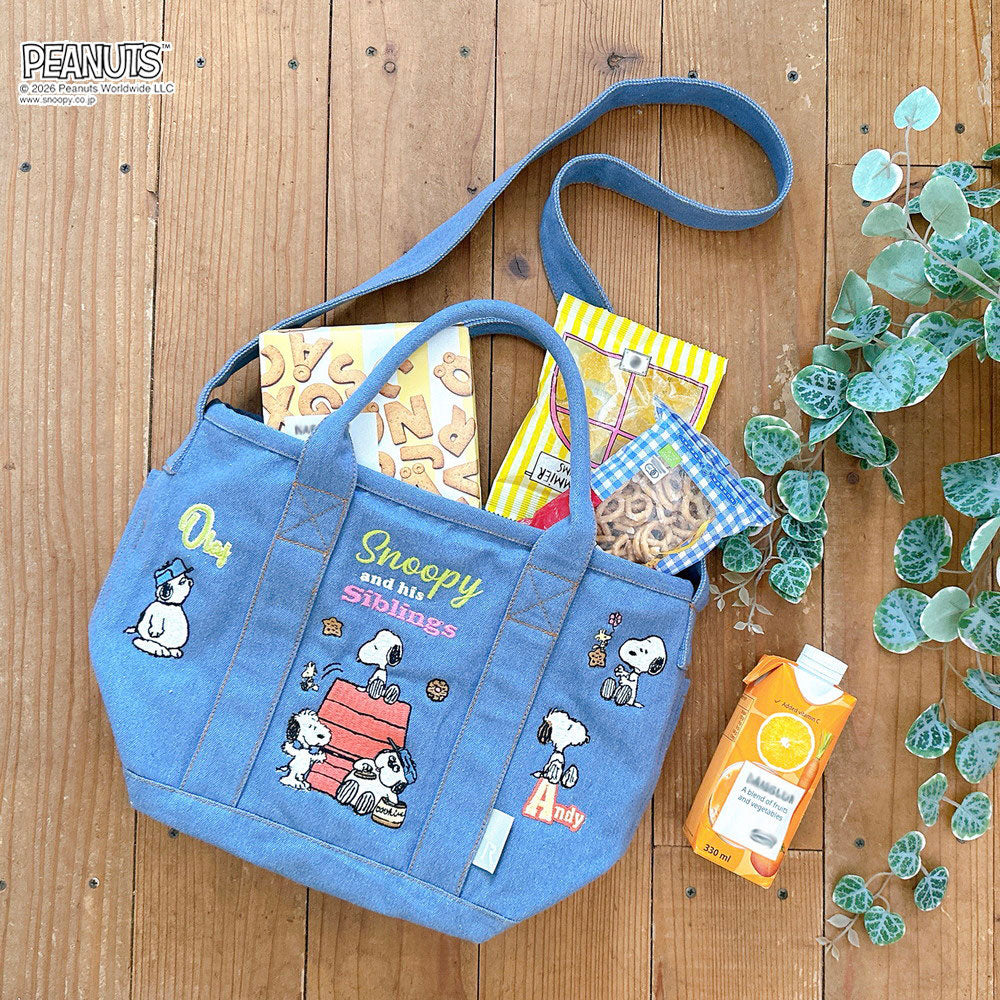 スヌーピー トートバッグ 2way ショルダーバッグ 刺繍 リサイクル