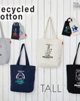 IP. Tall. Peanuts-1T / 8523
