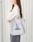 IP. Tall. Peanuts-1T / 8523