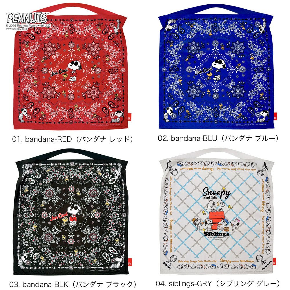 スヌーピー エコバッグ A4 トートバッグ 折りたたみ 軽量 ギフト IP