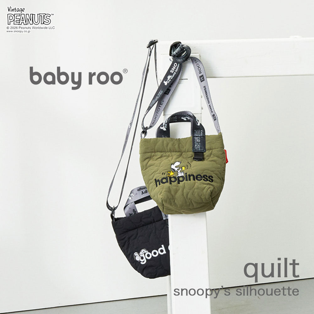 ROOTOTE / PEANUTS スヌーピー キルティング2WAYミニトートバッグ