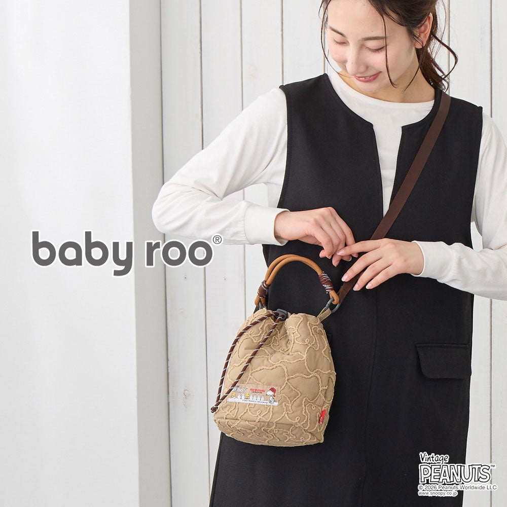 ROOTOTE / PEANUTS スヌーピー ベビールー キルティング2WAY巾着