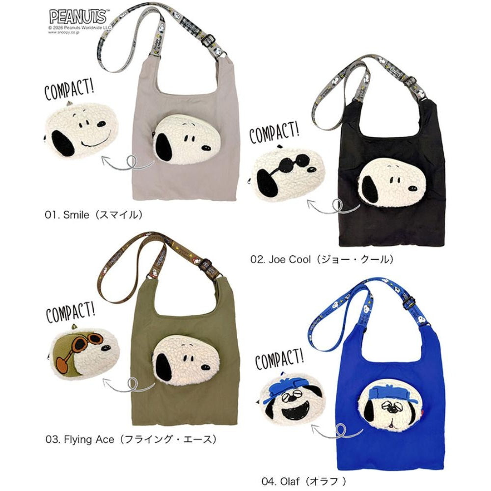 ROOTOTE / PEANUTS スヌーピー・オラフ 3WAYパッカブルトートバッグ