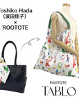 RO.ROOTOTE TABLO 50.Yoshiko Hada / 8540