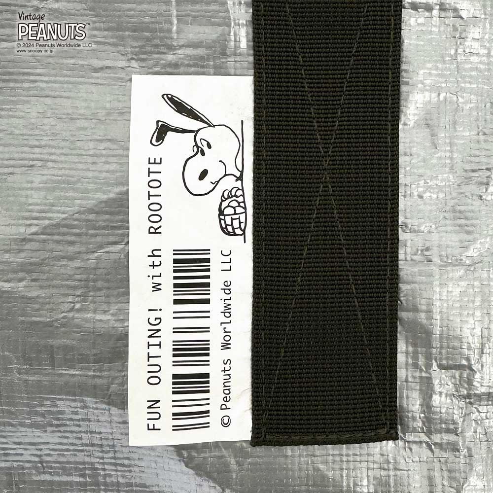 IP.バレル.Peanuts-9F / 8580