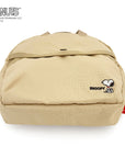 IP.BR.shell.Peanuts-9G / 8583