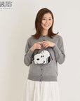 IP.BR.PilloW.Peanuts-9I / 8584