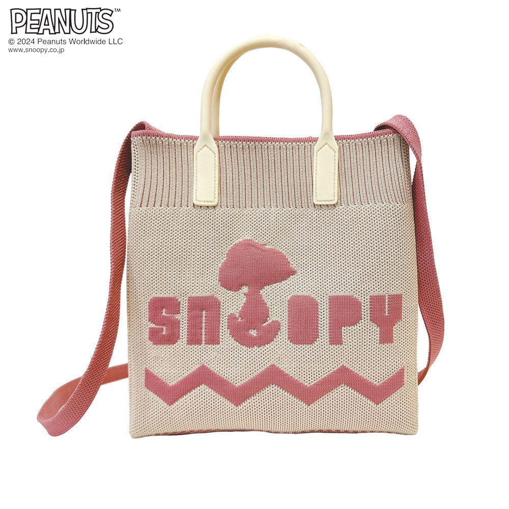 IP.SQ.シリコンハンドル.Peanuts9E / 8585 – ROOTOTE FLAGSHIP STORE