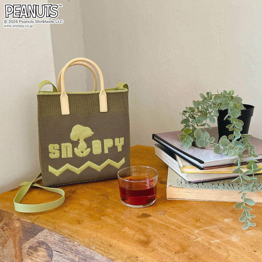 IP.SQ.シリコンハンドル.Peanuts9E / 8585 – ROOTOTE FLAGSHIP STORE