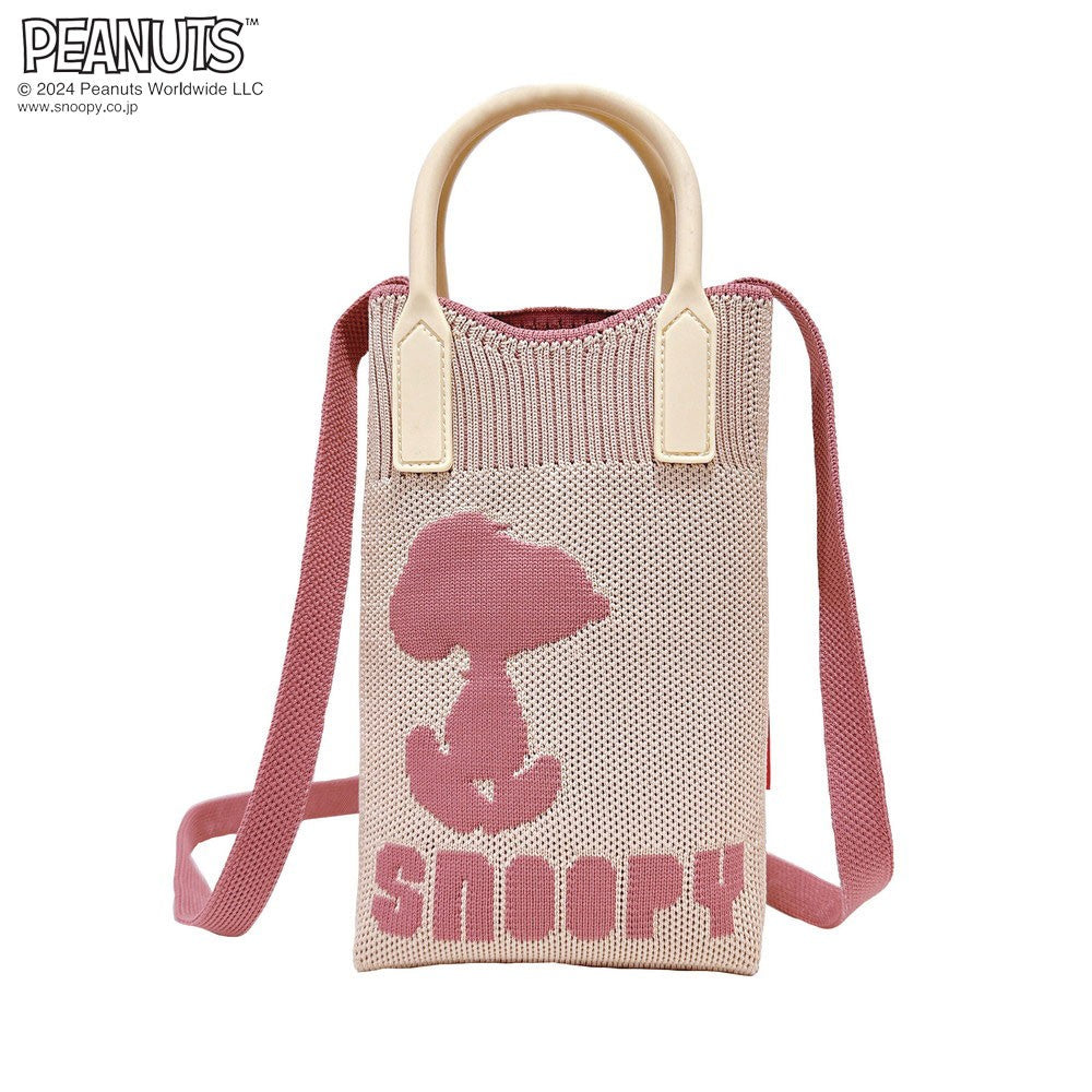 IP.BR.シリコンハンドル.Peanuts9E / 8586 – ROOTOTE FLAGSHIP STORE