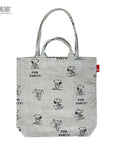 IP.Tall.Jacquard.Peanuts-8P/8587