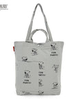 IP.Tall.Jacquard.Peanuts-8P/8587