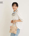 IP.BR.ジャガード.Peanuts-8P / 8589