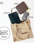 IP.BR.ジャガード.Peanuts-8P / 8589