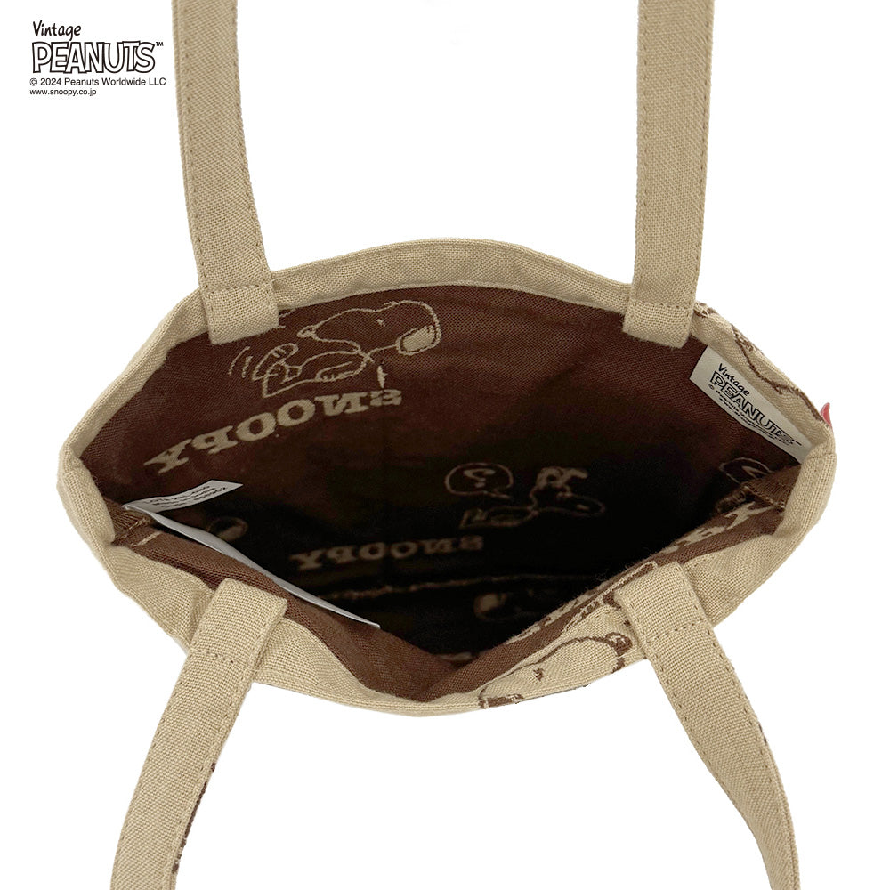 IP.BR.ジャガード.Peanuts-8P / 8589