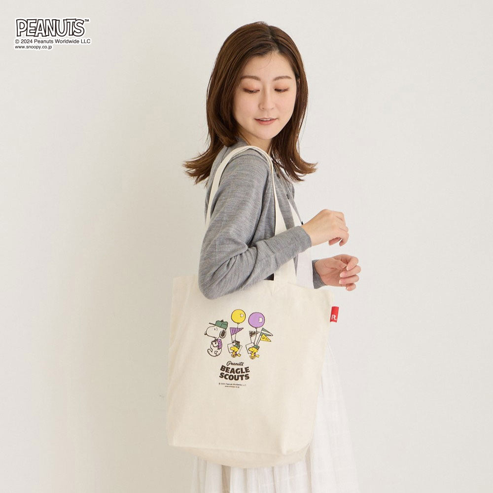 IP.TALL.Peanuts-9A / 8595