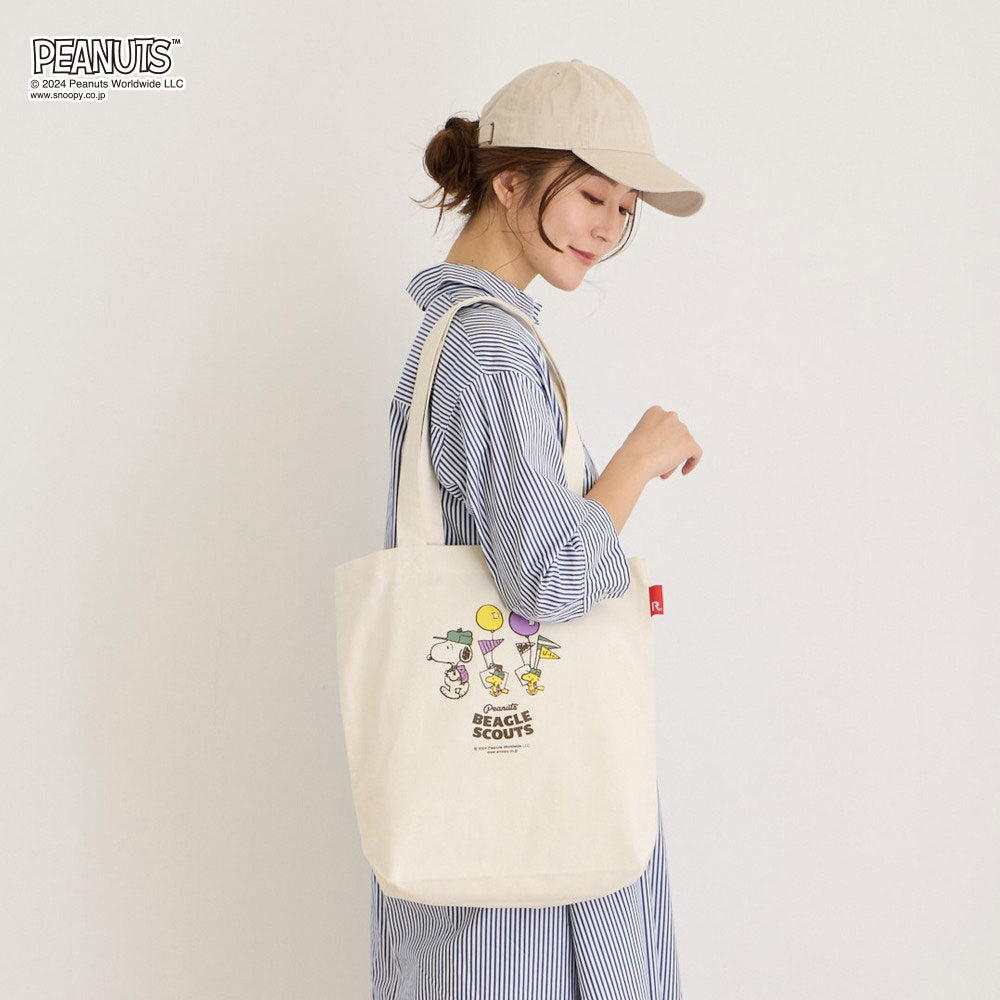 IP.TALL.Peanuts-9A / 8595