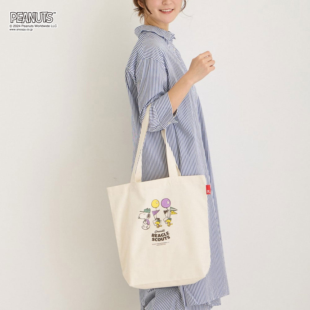 IP.TALL.Peanuts-9A / 8595