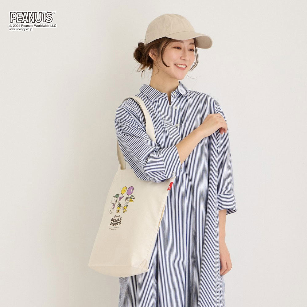 IP.TALL.Peanuts-9A / 8595