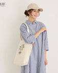 IP.TALL.Peanuts-9A / 8595