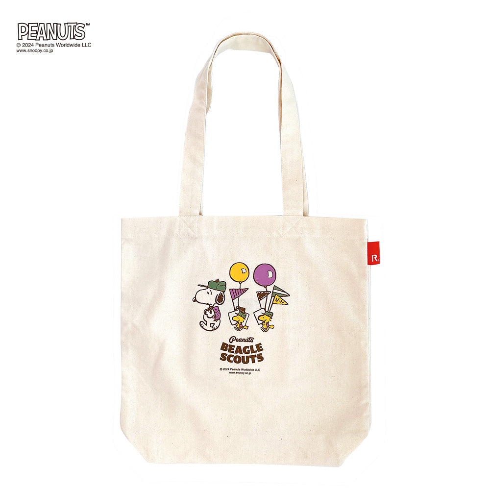 IP.TALL.Peanuts-9A / 8595