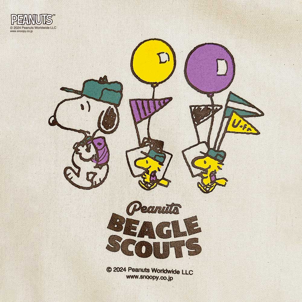 IP.TALL.Peanuts-9A / 8595