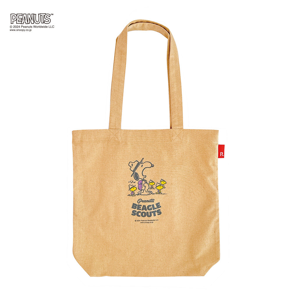 IP.TALL.Peanuts-9A / 8595