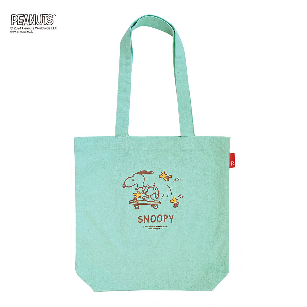 IP.TALL.Peanuts-9A / 8595