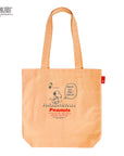 IP.TALL.Peanuts-9A / 8595