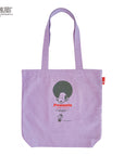 IP.TALL.Peanuts-9A / 8595
