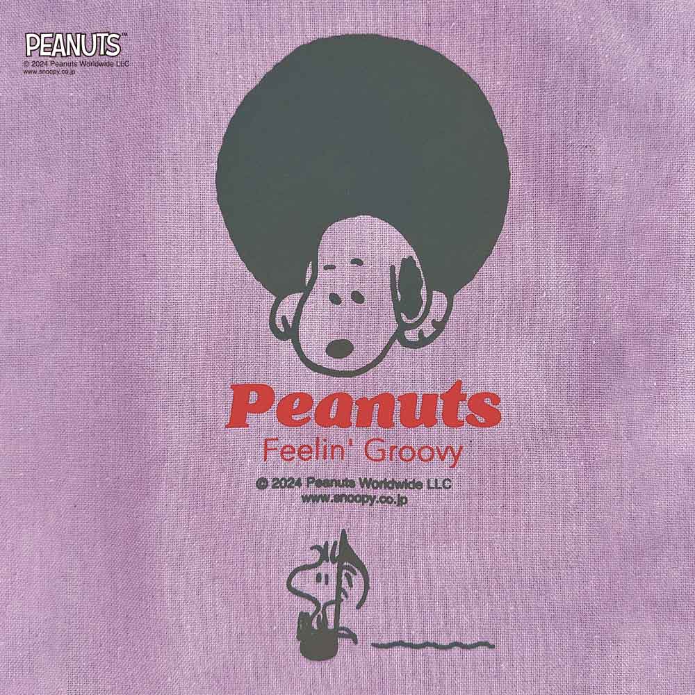 IP.TALL.Peanuts-9A / 8595