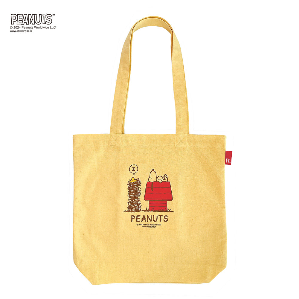 IP.TALL.Peanuts-9A / 8595