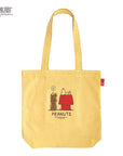 IP.TALL.Peanuts-9A / 8595