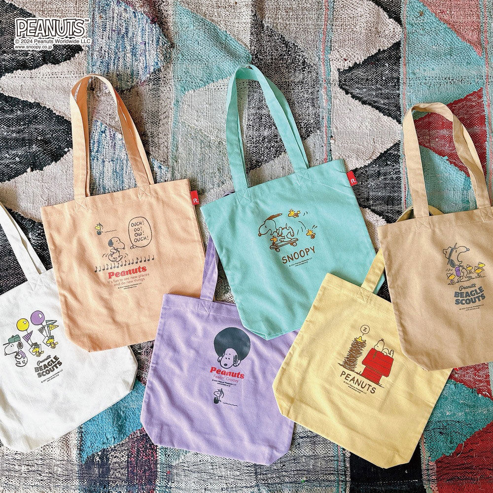 IP.TALL.Peanuts-9A / 8595