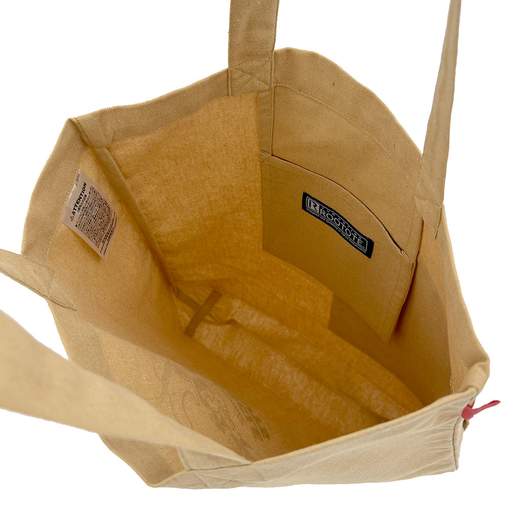 IP.TALL.Peanuts-9A / 8595