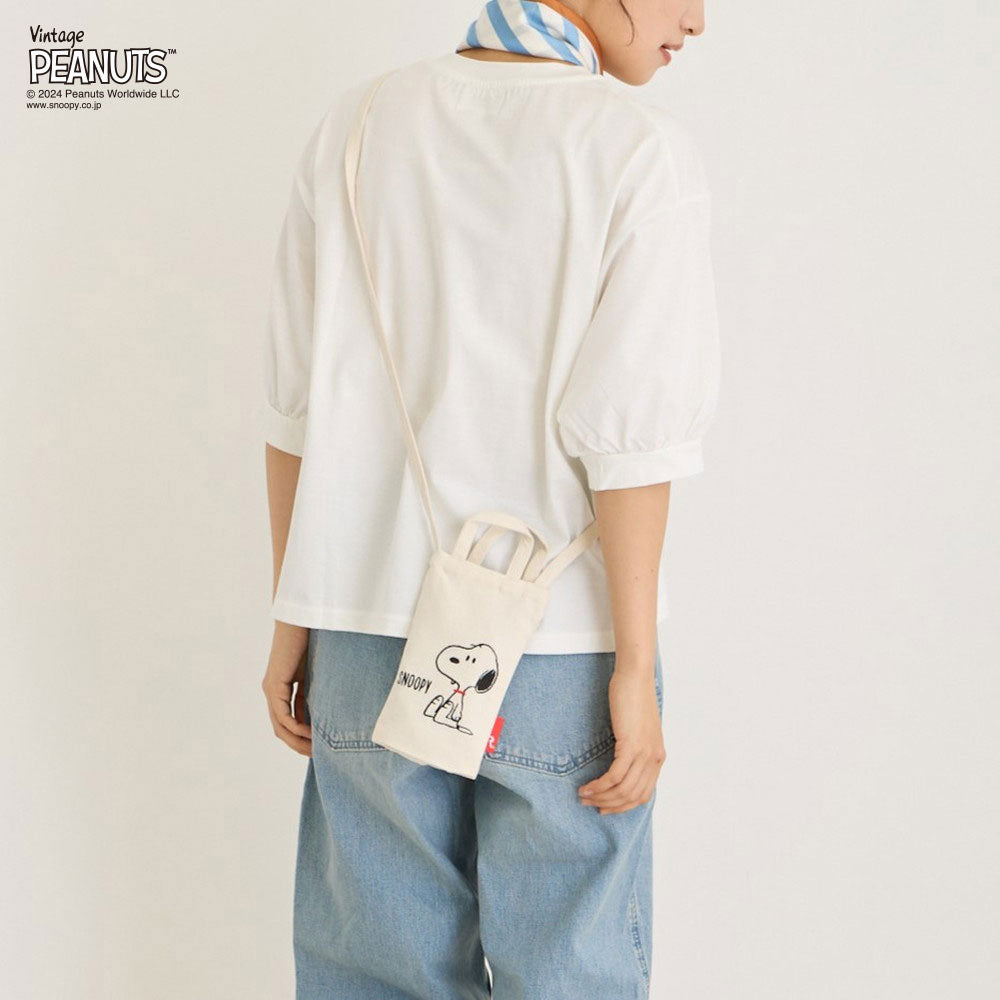 IP.BR.2Way.Peanuts-9A / 8596