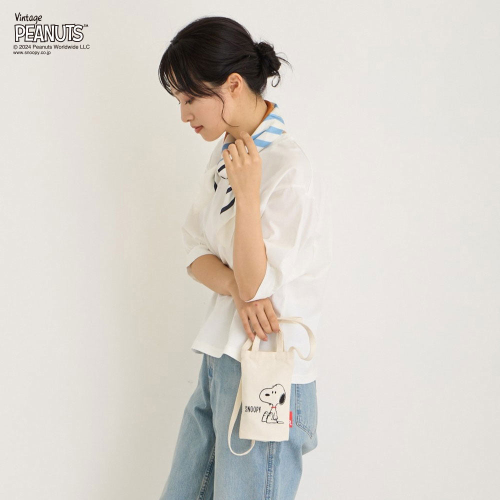 IP.BR.2Way.Peanuts-9A / 8596