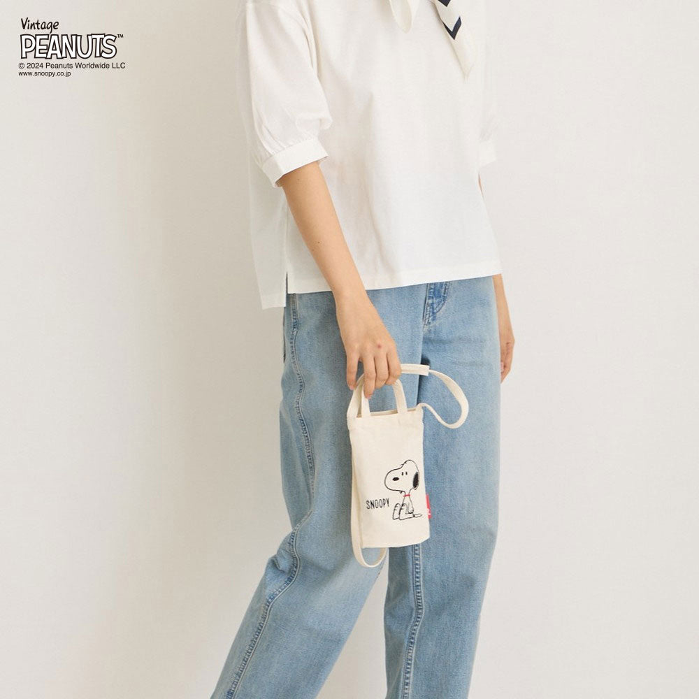 IP.BR.2Way.Peanuts-9A / 8596