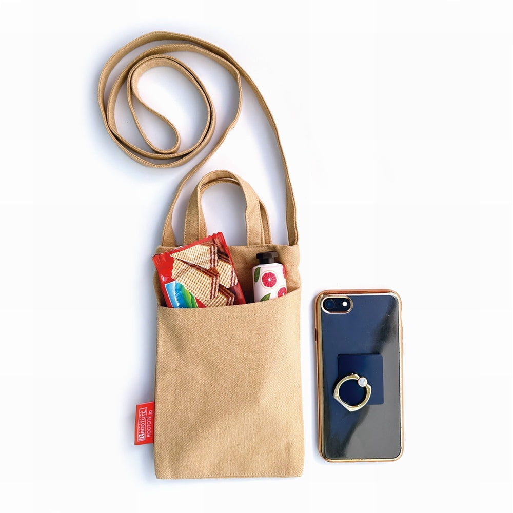 IP.BR.2Way.Peanuts-9A / 8596