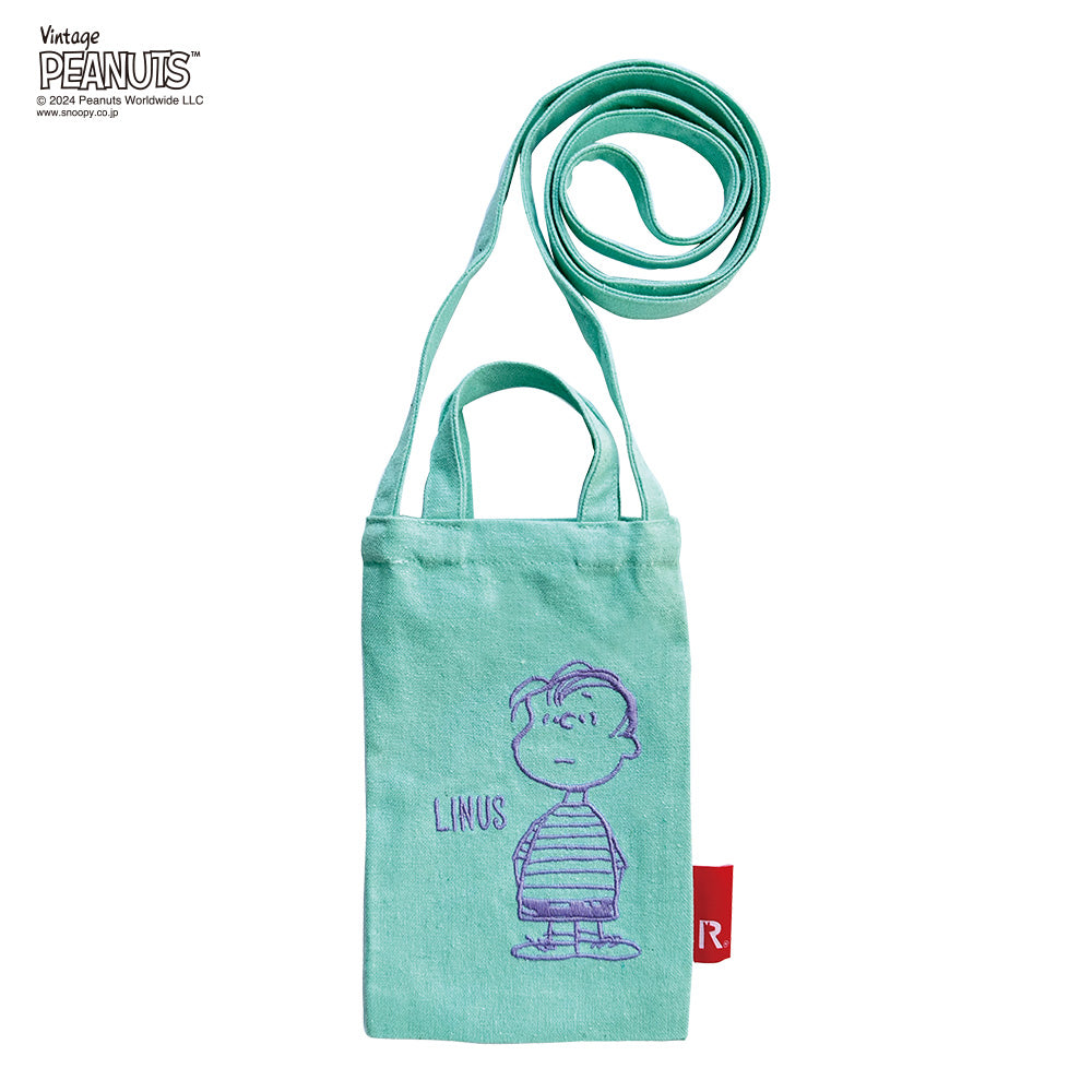 IP.BR.2Way.Peanuts-9A / 8596